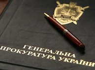 Андрей Садовый vs Юрий Луценко: что искала ГПУ в горсовете Львова