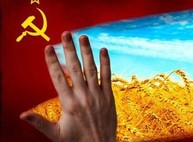 В Харьковской области продолжается декоммунизация