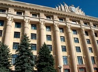 Что будут решать депутаты на очередной сессии облсовета: повестка дня