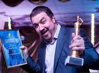 Три харьковских журналиста получили премии горсовета