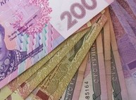 Депутаты изменили бюджет: дополнительные деньги на ремонт домов и  покупку техники