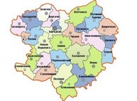 В Харьковской области появятся еще две объединенных территориальных громады