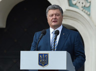 Порошенко: Независимость стала закономерным результатом нашего исторического развития