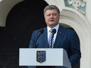 Порошенко: Независимость стала закономерным результатом нашего исторического развития