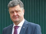 Порошенко в Харькове откроет станцию метро и органный зал филармонии