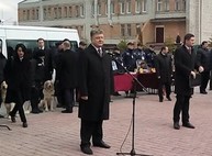 Порошенко: 29 марта парламент проголосует за нового премьера