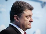 Самолет с Порошенко и Пайеттом на борту приземлился в Харькове
