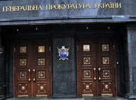Кто заменит Шокина на посту главы Генпрокуратуры