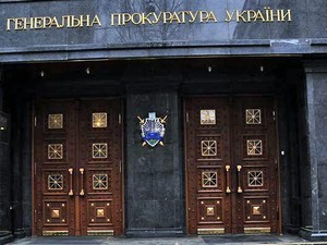 Кто заменит Шокина на посту главы Генпрокуратуры