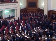 Появилось видео драки депутатов в ВР (ФОТО, ВИДЕО)