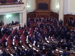 Появилось видео драки депутатов в ВР (ФОТО, ВИДЕО)