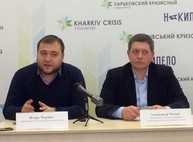 Горсовет без турникетов и открытые проекты решений – каким видят регламент демсилы Харькова