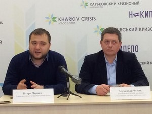 Горсовет без турникетов и открытые проекты решений – каким видят регламент демсилы Харькова