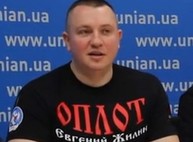 Жилина будут заочно судить в Краматорске (Документы)