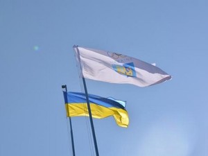 В Харькове на стадионе «Динамо» поднят Олимпийский флаг (ФОТО)