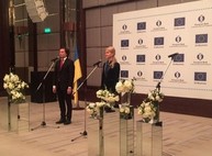 Что даст бизнесу Харькова открытие представительства ЕБРР