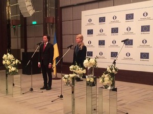 Что даст бизнесу Харькова открытие представительства ЕБРР