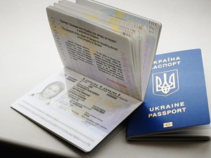 Сколько стоит оформить загранпаспорт: новые цены