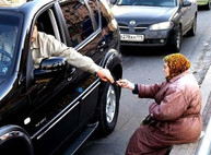 Украинцы стали меньше есть и отдыхать, чтоб заплатить «коммуналку»