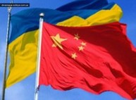 Китай выделит 900 миллиардов долларов на инвестиции в Украину
