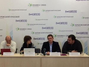 Харьковские бизнесмены готовы пикетировать Верховную Раду
