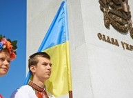 В Харькове пройдут мероприятия в честь Дня города и Дня Независимости Украины: программа