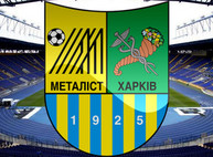 фк металлист