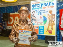 Артист из Харькова стал призёром IV Всеукраинского Фестиваля уличного искусства