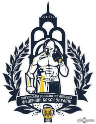 Харьковчанин вышел в финал Чемпионата Европы по боксу U-22 в Румынии