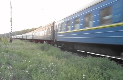 Поезда из Харькова в Одессу и Херсон будут ездить через Днепр: новое расписание