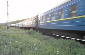 Поезда из Харькова в Одессу и Херсон будут ездить через Днепр: новое расписание