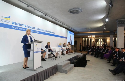 Дан старт развитию и модернизации образовательной сети в районах Харьковской области - Светличная