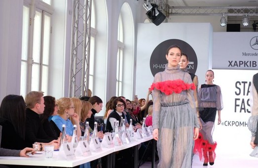 Start Fashion 2018 представил молодых дизайнеров одежды всей Украине