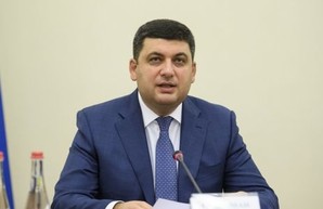 Гройсман пойдет на выборы в Раду