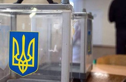 Депутатский корпус новосозданных ОТГ на Харьковщине на 52% будет состоять из представителей БПП