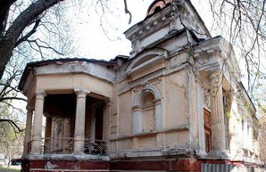 C 1 мая в Харькове начался набор в общественные инспекторы для защиты архитектурного наследия