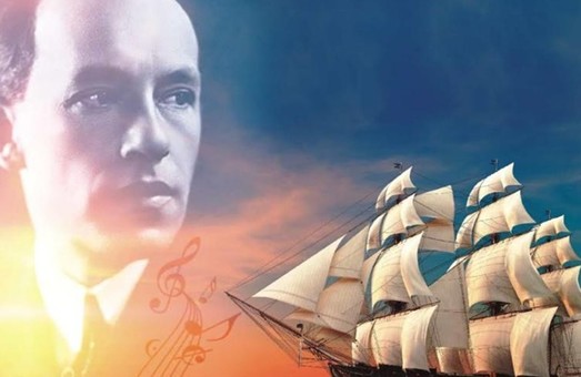 В Харькове состоится уникальная виртуальная экскурсия по творчеству Исаака Дунаевского в сопровождении Макса Розенфельда и МАСО "Слобожанский"