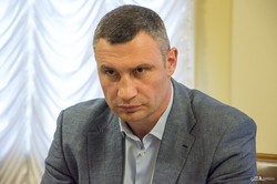 Экс-губернатор Харьковщины подтвердил готовность к проведению финала Лиги чемпионов / ФОТОРЕПОРТАЖ