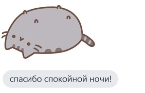 В харьковской Муниципалке - "Лабораторная работа"