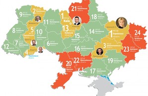 Харьковщина в лидерах - Светличная прокомментировала правительственный рейтинг развития регионов