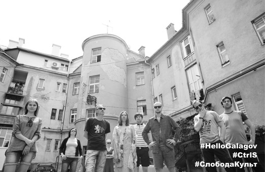 #HelloGalagov: Украинские художники будут спасать архитектурный модерн