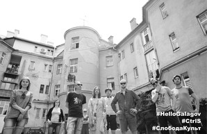 #HelloGalagov: Украинские художники будут спасать архитектурный модерн