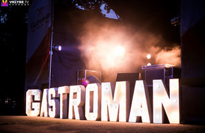 Food Fest Gastroman 2018 создал в Харькове атмосферу  гастрономического праздника