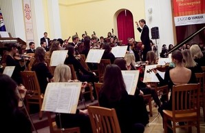 МАСО “Слобожанский” выступит в Харькове с победителем “Евровидения”