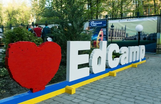 Все будет по-белому: EdCamp и Министерство образования сделают еще один шаг к повышению профессионального уровня и статуса учительства