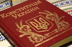 История украинского общественного договора насчитывает более трех столетий - Светличная