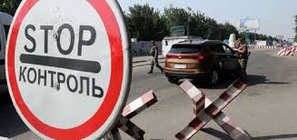 В Харьковской области СБУ задержала контрабанду с России