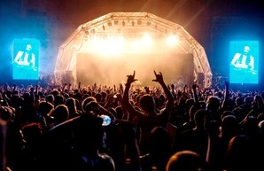Музыкальный фестиваль Impulse Fest выступает за инклюзивность и экологичность