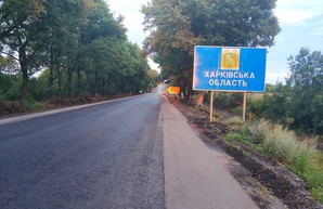 На приоритетной дороге Харьков - Ахтырка выполнено 50% работ
