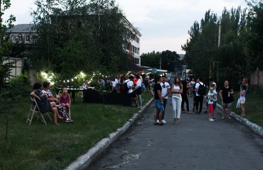 Константиновка, Краматорск и Покровск впервые присоединяются к международному фестивалю День Музыки